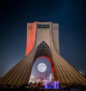/images/banners/tehran.webp